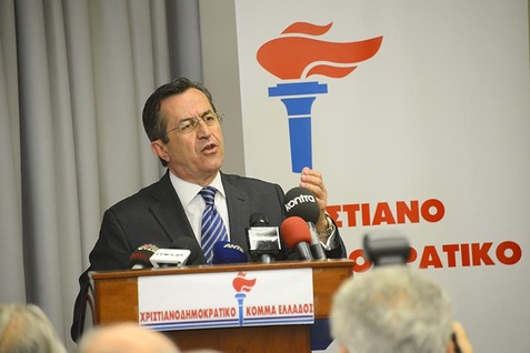 «Ανιστόρητη και εθνική μειοδοτική η συμπεριφορά της κ. Ρεπούση»