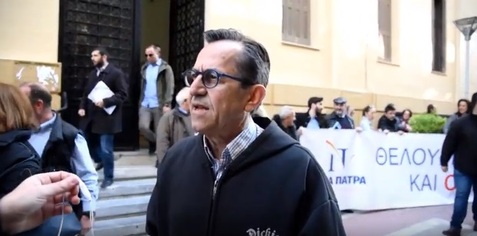 Η ΝΕΑ ΠΑΤΡΑ δεν χωρίζει.Ενώνει! Δεν διαιρεί.Πολλαπλασιάζει! Αντίθετος στην δίωξη του Δημάρχου.