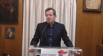 Νίκος Νικολόπουλος: Το δεξί χέρι του Κυριτσάκη ήταν ταυτόχρονα και δεξί χέρι του Μητσοτάκη;