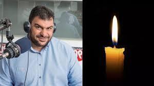 Αποχαιρετούμε τον χαλκέντερο συμμαχητή ΠΑΝΑΓΙΩΤΗ ΤΖΕΝΟ πρωταθλητή στην άρση οικογενειακων, δημοσιογραφικών και επιχειρηματικών βαρών.