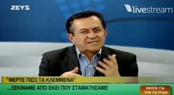 Ποδαρικό με.. το δεξί του Νίκου Νικολόπουλου στην νέα του εκπομπή!