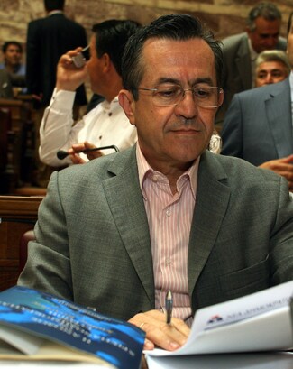 ΖΗΤΑΕΙ Ο Ν. ΝΙΚΟΛΟΠΟΥΛΟΣ ΓΙΑ ΤΗ «ΛΙΣΤΑ ΛΑΓΚΑΡΝΤ»  «Εξεταστική και προανακριτική επιτροπή για ευθύνες  πρώην υπουργών και κρατικών αξιωματούχων»