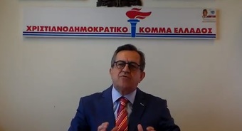 Νίκος Νικολόπουλος:«Κλειδωμένος»ο εξωδικαστικός συμβιβασμός.Οι ελεύθεροι επαγγελματίες περιμένουν την εγκύκλιο!