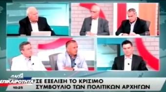 Νίκος Νικολόπουλος: Κανείς δεν μπορεί να αρνηθεί αυτήν την λαϊκή εντολή