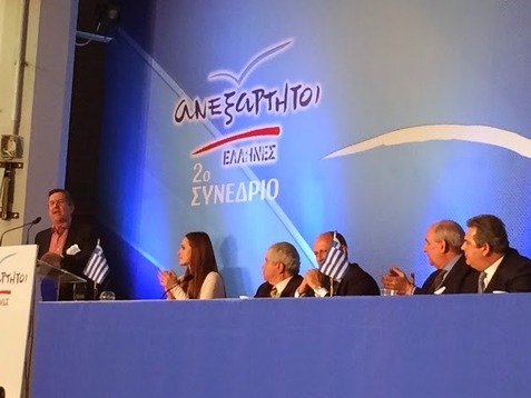 Ν. Νικολόπουλος στο συνέδριο των ΑΝ.ΕΛ.: «Εκλογές για να τελειώνουμε με τους ξένους δυνάστες και τους ντόπιους βαστάζους τους!»