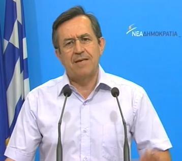 Με αφορμή την ανακοίνωση των βάσεων και των αποτελεσμάτων για την Τριτοβάθμια Εκπαίδευση, ο Τομεάρχης Εργασίας της Ν.Δ., βουλευτής Αχαΐας, Νίκος Ι. Νικολόπουλος, μιλώντας σε μέσα ενημέρωσης, σχολίασε: