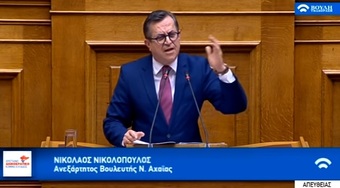 Νίκος Νικολόπουλος: Με τα περισσότερα που ασχολήθηκε το ΠΑΣΟΚ ήταν ευκαιρία για... πλουτισμό!