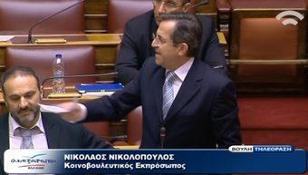 Νίκος Νικολόπουλος: “Ανοίγει ο δρόμος για τη δίωξη μελών των κυβερνήσεων  που ζημιώνουν το Δημόσιο από δόλο”