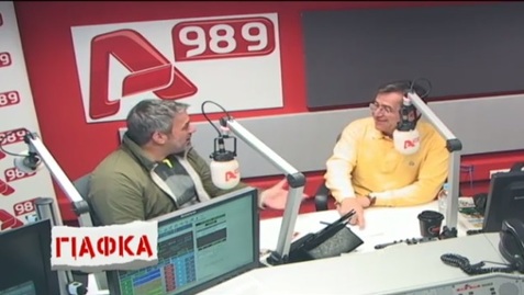 O Νίκος Νικολόπουλος στη Γιάφκα