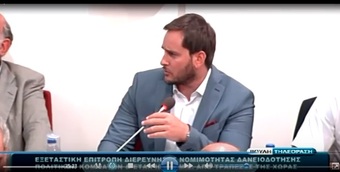 Νίκος Νικολόπουλος: Απάντηση στην αγωγή του κ. Αλαφούζου