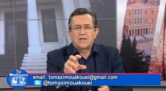 Νίκος Νικολόπουλος: Επίσκεψη Ομπάμα...Άλλα είπε στην Ελλάδα,άλλα στην Γερμανία