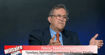 ΔΕΙΤΕ ΤΗΝ ΤΗΛΕΟΠΤΙΚΗ ΕΚΠΟΜΠΗ ΤΟΥ Γ. ΝΟΥΛΑ  Ο Νικολόπουλος απαντά :  ΓΙΑΤΙ ΟΙ ΕΛΛΗΝΕΣ ΧΡΙΣΤΙΑΝΟΔΗΜΟΚΡΑΤΕΣ  ΕΙΠΑΝ ΟΧΙ ΣΤΟ ΒΕΛΟΠΟΥΛΟ 
