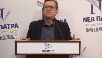 Η δημοτική Αρχή μέτρησε λάθος τους Πατρινούς.Νομίζει επειδή τους ξεγέλασε μία φορά θα το ξανακάνει.