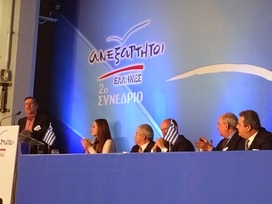 Ν. Νικολόπουλος στο συνέδριο των ΑΝ.ΕΛ.: «Εκλογές για να τελειώνουμε με τους ξένους δυνάστες και τους ντόπιους βαστάζους τους!»