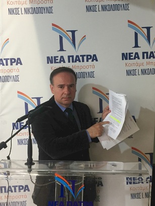 Για τις απευθείας αναθέσεις ο Πελετίδης έχει «λερωμένη τη φωλιά του» και κρύβεται!