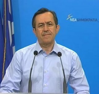 Ο Υπεύθυνος Τομέα Εργασίας και Κοινωνικής Ασφάλισης της Νέας Δημοκρατίας Νικόλαος Νικολόπουλος βουλευτής Αχαΐας, με αφορμή τις σημερινές εξαγγελίες για τις Συγχωνεύσεις και Καταργήσεις Οργανισμών προέβη στην ακόλουθη δήλωση:
