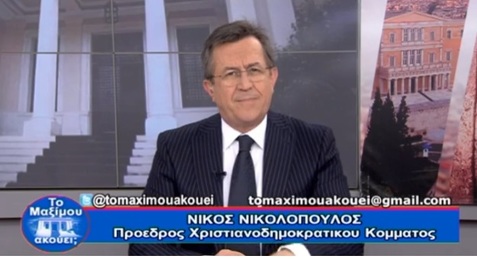 Νίκος Νικολόπουλος: Οι πολίτες είναι πάνω από τους αριθμούς. Οι αριθμοί φανερώνουν την φτώχεια & την εξαθλίωση μόνο