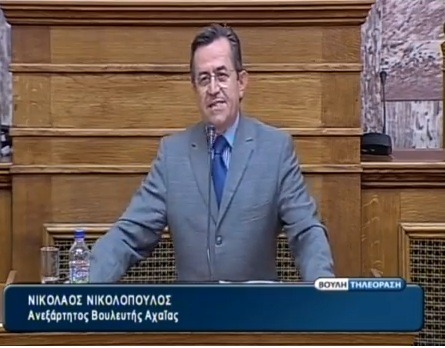 Ποιοι και πως έδωσαν άσυλο στο «τέρας» της Πάρου.