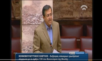 Νίκος Νικολόπουλος: Τελικά το Μαξίμου ακούει.... Κανένας πλειστηριασμός μέχρι νεωτέρας...