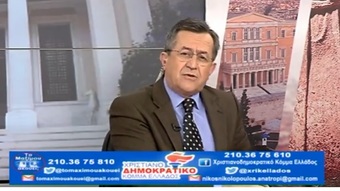 Νίκος Νικολόπουλος: "ΤΟ ΜΑΞΙΜΟΥ ΑΚΟΥΕΙ;" ΠΟΛΕΜΟΣ ΛΑΣΠΗΣ ΓΙΑ ΝΑ ΜΗΝ ΠΛΗΡΩΣΟΥΝ ΤΑ ΧΡΩΣΤΟΥΜΕΝΑ