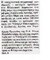 Ακρόπολη 23/03/2012