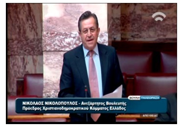 Νίκος Νικολόπουλος: «Ευνοούνται οι συνταξιούχοι του ΕΣΡ για να προχωρήσει  η αδειοδοτική διαδικασία των τηλεοπτικών σταθμών» «ΑΙΧΜΗΡΑ» ΕΡΩΤΗΜΑΤΑ ΠΡΟΣ ΤΟ ΝΙΚΟ ΠΑΠΠΑ