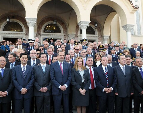 30/11/2010 Εορτή Αγ. Ανδρέου