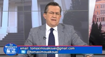 Νίκος Νικολόπουλος: Η ρητορική του Ερντογάν χρησιμεύει σαν όχημα για την επίτευξη σημερινών και αυριανών στόχων