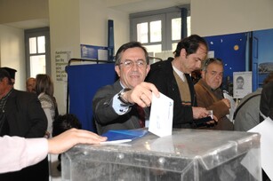 «Με την ψήφο και την συμμετοχή μας ανανεώνουμε το κόμμα, μεγαλώνουμε την ελπίδα και την Ν.Δ.» (Δήλωση Εκλογών) 
