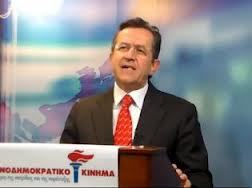 H Τράπεζα της Ελλάδος αδειάζει εντέχνως τον κ. Στουρνάρα και αφήνει εκτεθειμένο το κυβερνητικό οικονομικό επιτελείο.