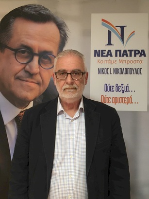 Αρνούνται το διάλογο- απαξιώνουν τις εκλογές