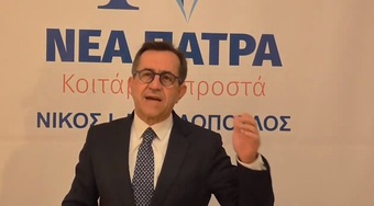 Ο Πελετίδης θέλει να διώξει τους συμβασιούχους για να πάρει άλλους!