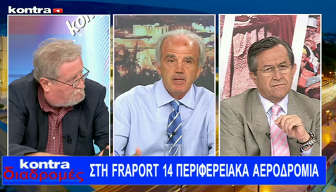 Στο Μαξίμου όλα ακούγονται, η Δημοκρατία θα κυριαρχεί στη χώρα που τη γέννησε.