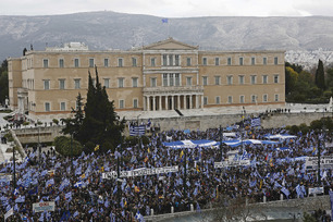 Τι τιτίβιζαν οι πολιτικοί την ώρα του συλλαλητηρίου για τη Μακεδονία