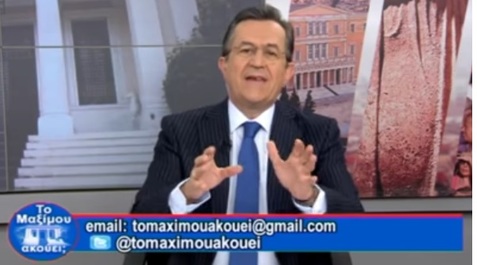 Νίκος Νικολόπουλος: Όταν ο Πάγκαλος πάει με τον Μητσοτάκη...ξέρεις τι δεν πρέπει να ψηφίσεις!!!