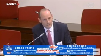 Νίκος Νικολόπουλος: Δεν διεκδικούν τα κόκκινα δάνεια από τα κόμματα…