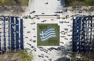 Η 25η Μαρτίου 2021 συμπυκνώνεται στον στίχο του Ανδρέα Κάλβου «Θέλει αρετήν και τόλμην η Ελευθερία».