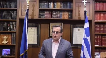 Νίκος Νικολόπουλος: Η Μακεδονία είναι μακριά και πάνω από τα κόμματα, στο συλλαλητήριο ΜΙΛΑΕΙ Η ΕΛΛΑΔΑ!