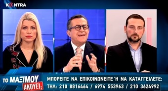 Ξεκινά η δίκη για το ταχυδρομικό ταμιευτήριο μετά από έναν χρόνο;