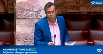 Νίκος Νικολόπουλος: Όχι ασυλία στους τραπεζίτες