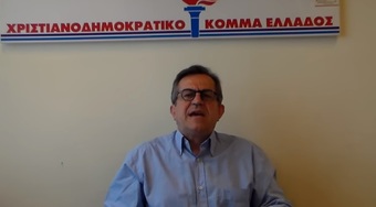 Νίκος Νικολόπουλος: Υπηρετούν ακόμα στο ΕΣΥ 15 xειρουργοί, που προκάλεσαν ζημία τουλάχιστον 10εκ.€ στο Δημόσιο;