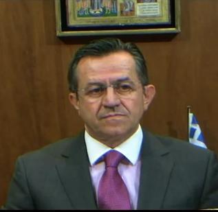 Ευχαριστήρια Επιστολή