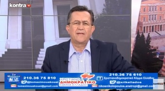 Νίκος Νικολόπουλος: Ο Κούλης εγκαταλείπει την κεντροδεξιά προκειμένου να ικανοποιήσει το νεοταξικό ακροατήριό του