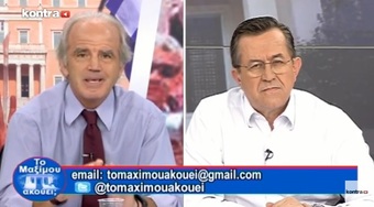 Νίκος Νικολόπουλος: Λοβέρδος-Γεωργιάδης  προσπάθησαν να τα κουκουλώσουν με την (ν)τροπολογία,αλλά η δικαιοσύνη είχε διαφορετική γνώμη