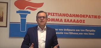 Νίκος ΝΙκολόπουλος: Αποπομπή Φραγκιαδάκη:Ουδείς έντιμος αγώνας-όσο άνισος κι αν είναι-πηγαίνει χαμένος