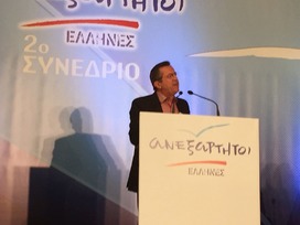 ΑΘΗΝΑ/ΠΑΤΡΑ : Νίκος Νικολόπουλος: "Ζητάμε να γίνουν άμεσα εκλογές..."