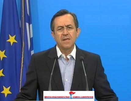 Νίκος Νικολόπουλος: Η λογική των ανοικτών θυρών, διαπερνά τη ραχοκοκαλιά της νέας πολιτικής και εκλογικής μας προσπάθειας