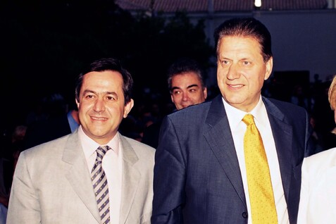 ΠΡΟΣΚΛΗΣΗ σε ΣΥΝΕΝΤΕΥΞΗ ΤΥΠΟΥ