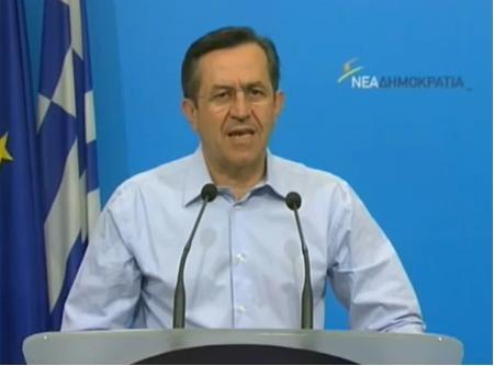 Χιλιάδες νοικοκυριά και επαγγελματίες, αδυνατούν να πληρώσουν τους λογαριασμούς ρεύματος στη ΔΕΗ..