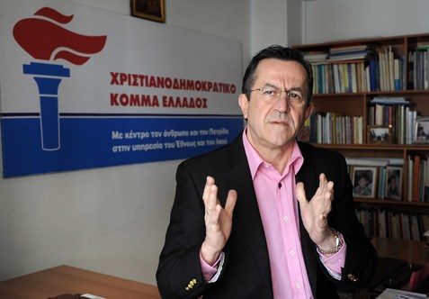 Στοιχεία για την έρευνα της λίστας Λαγκάρντ ζητά εκ νέου ο Ν. Νικολόπουλος